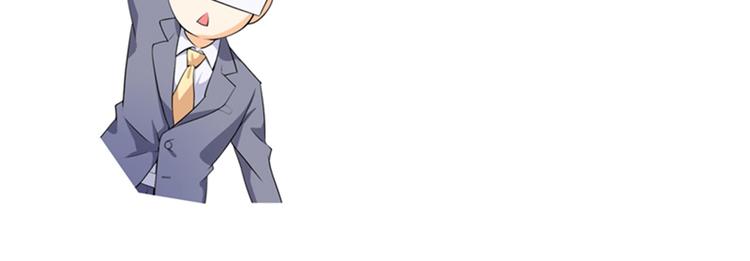 第5话 虐渣剧情引起舒适111