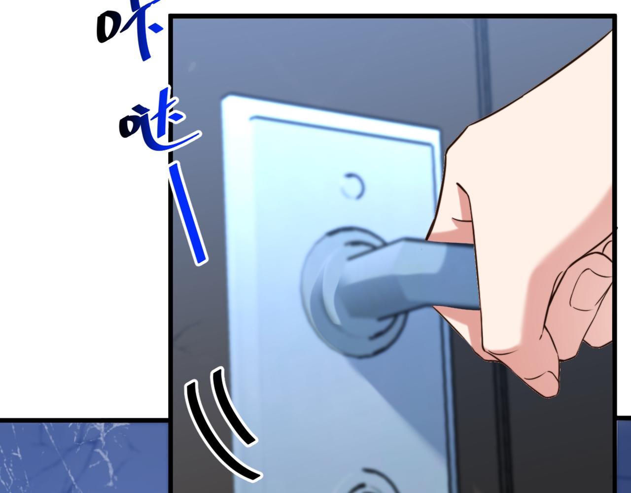 第297话 他一直在监视我们45