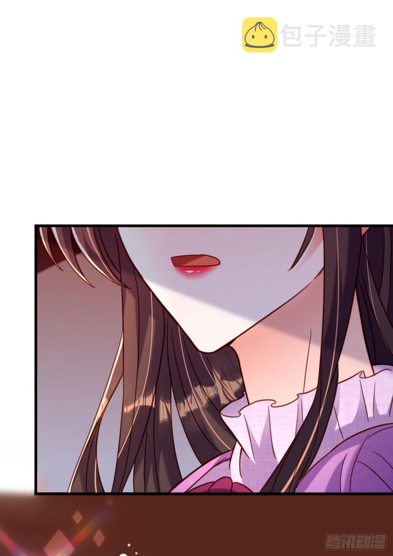 第260话 你还是那麽勇敢9