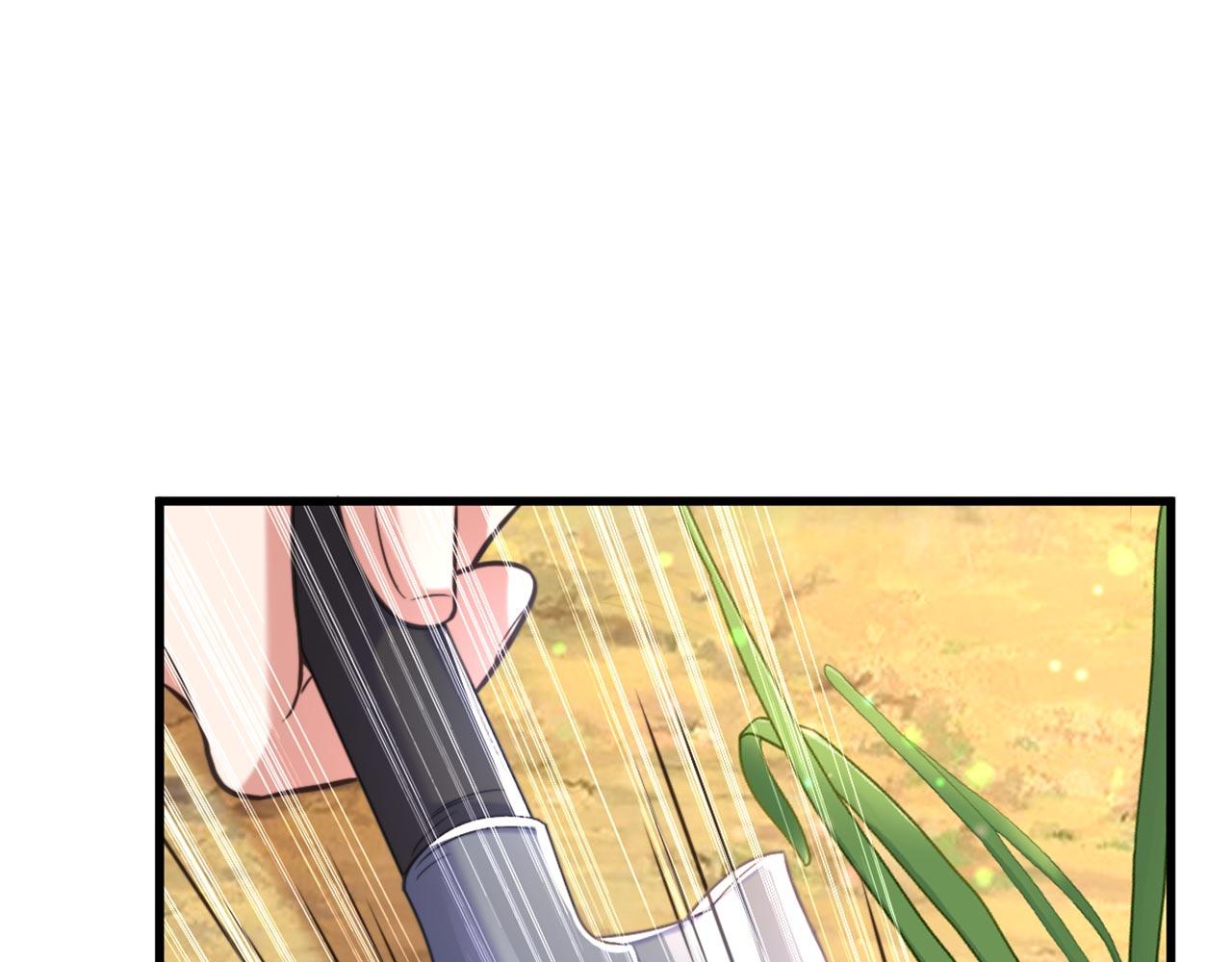 第334话 她在调查我了？87