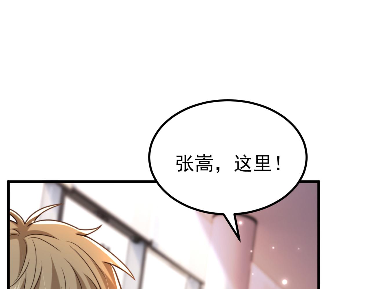 第344话 薄总背叛了您…32