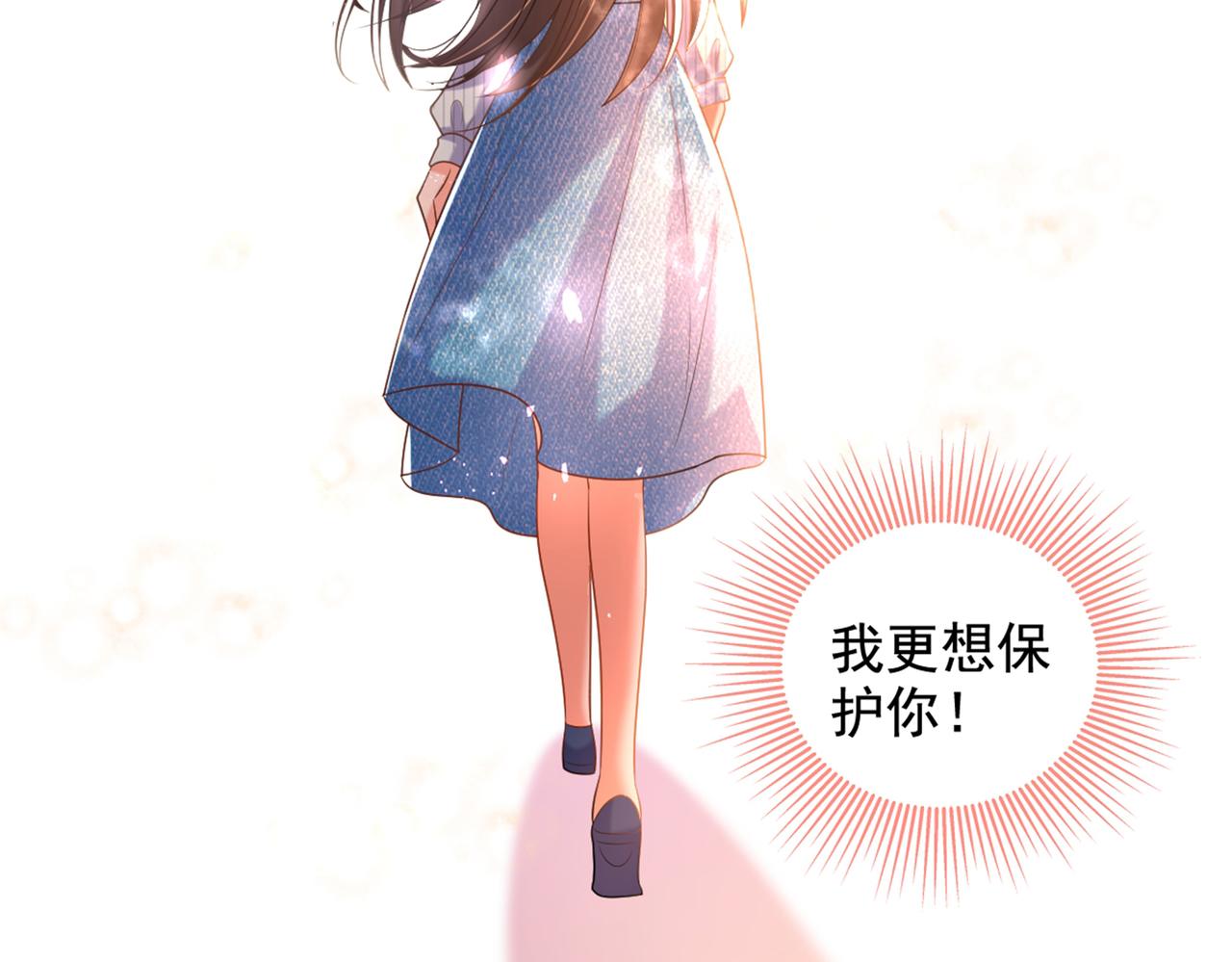 第273话 我不想你冒险60