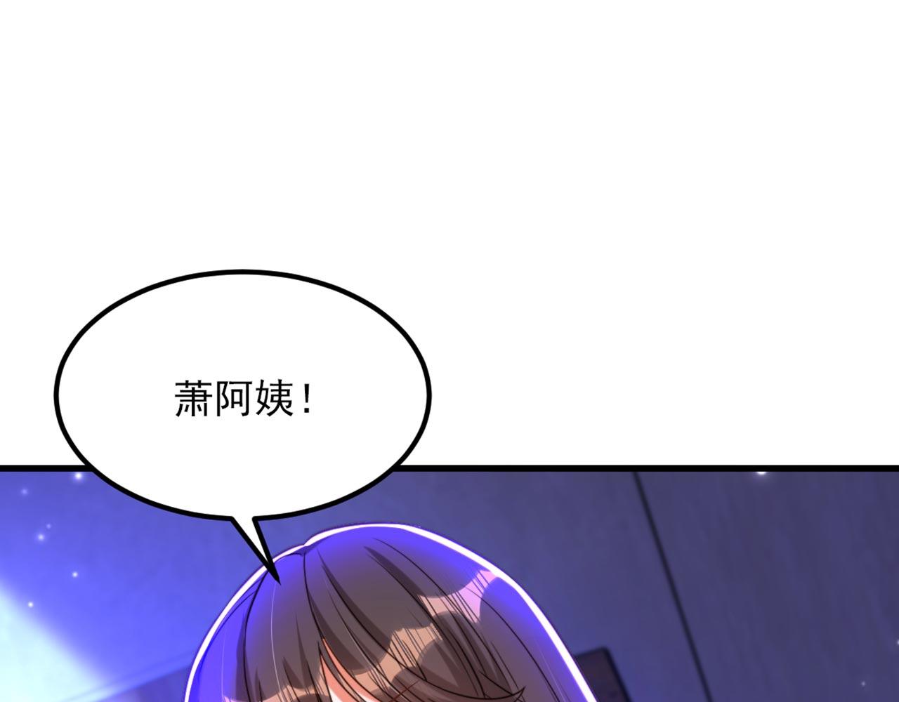 第324话 我们一起共赴黄泉70