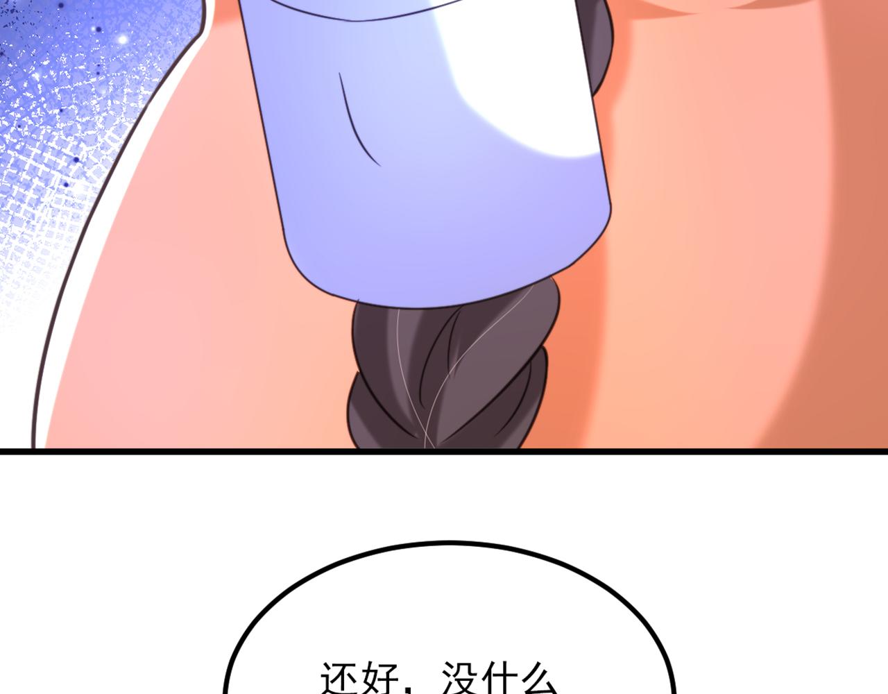 第347话 来，喝点水 ……67
