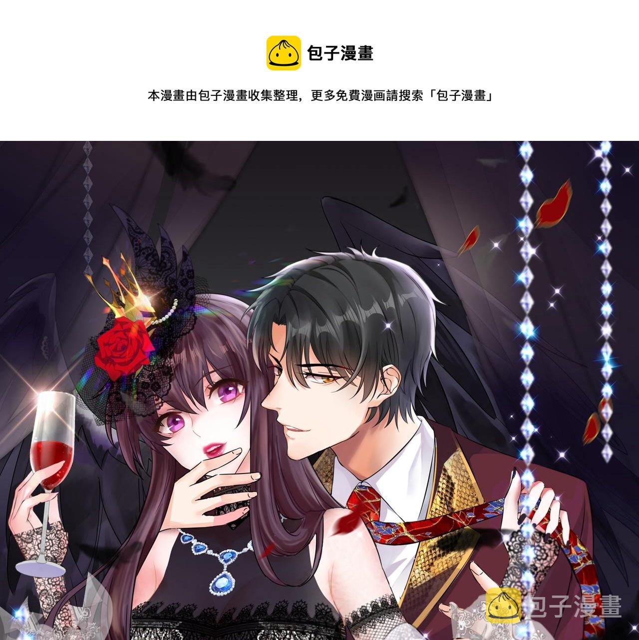 第280话 你这个钢铁直男！0