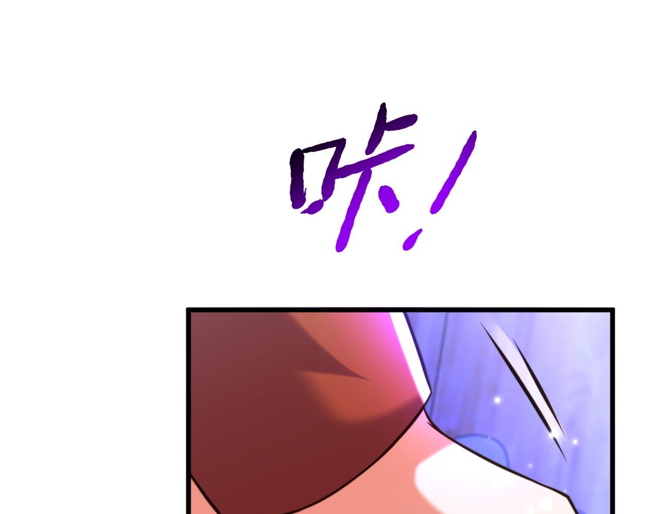 第325话 我要尽快离开这！32
