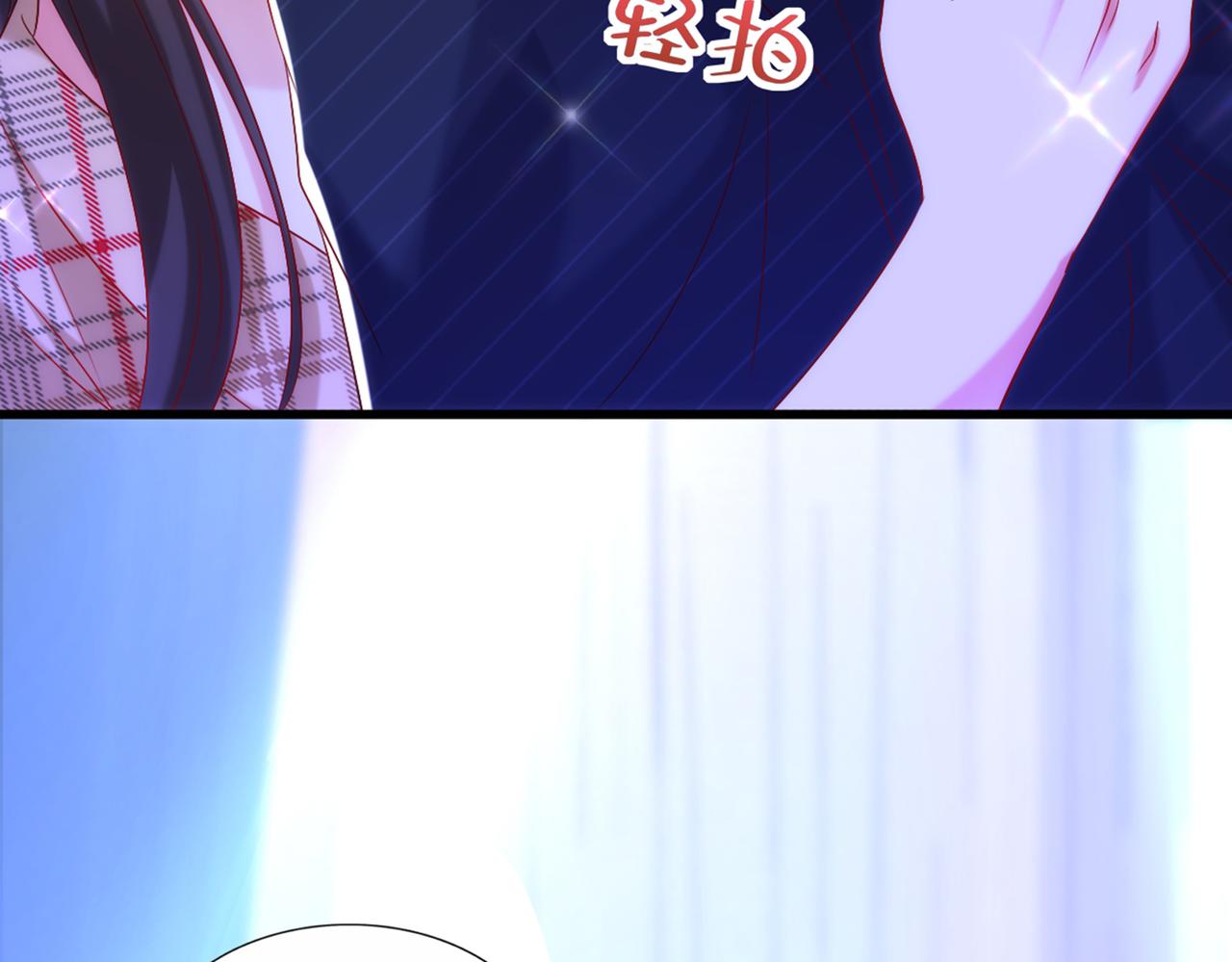 第289话 她和你不一样63