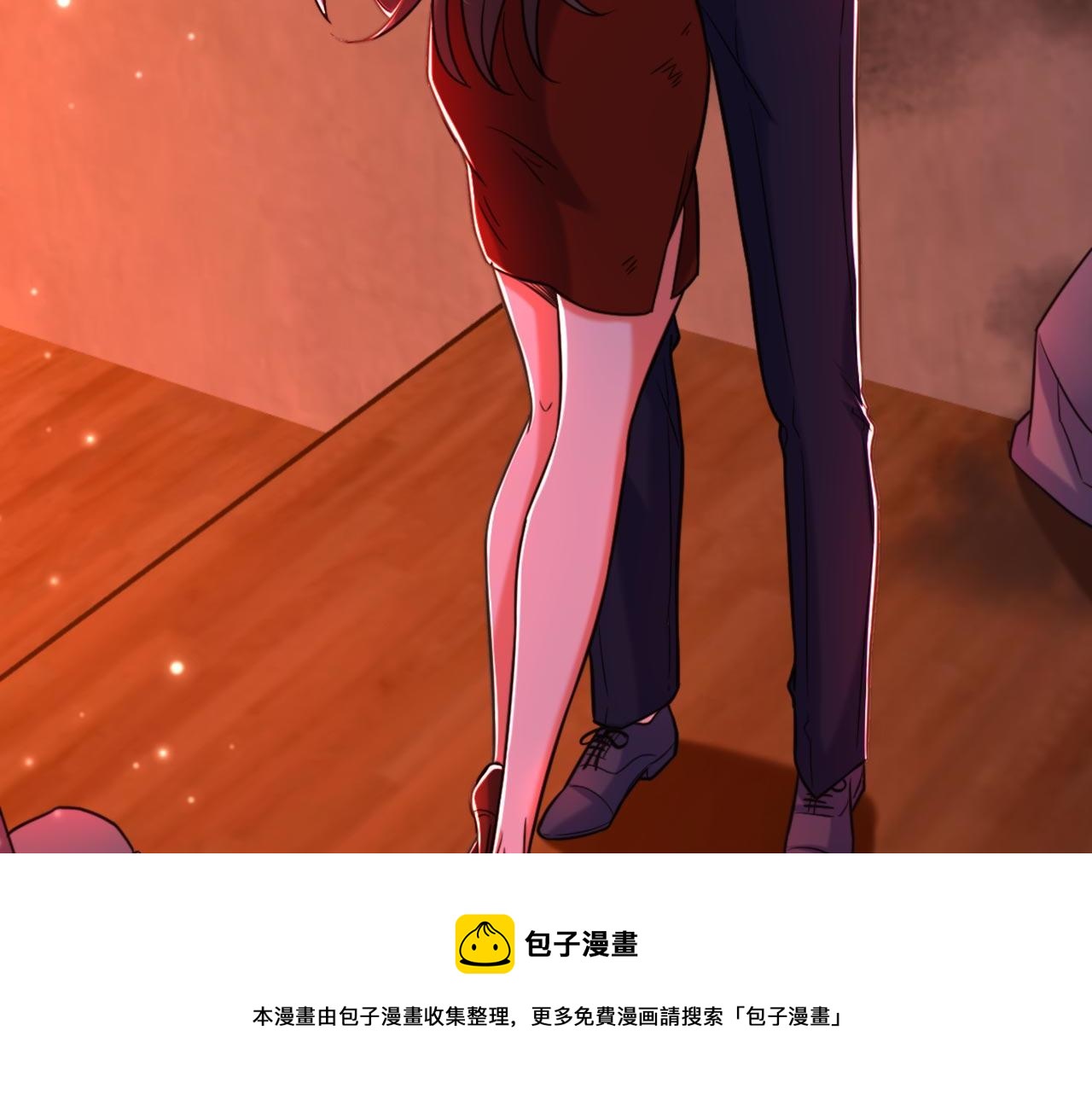 第327话 你…要不要嫁给我？94