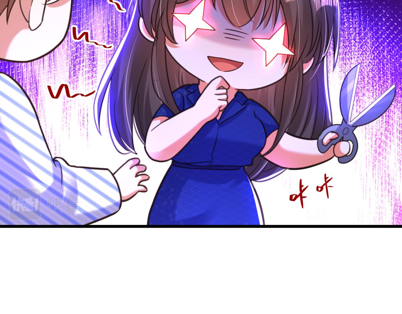 第357话 失忆…绝不是偶然30