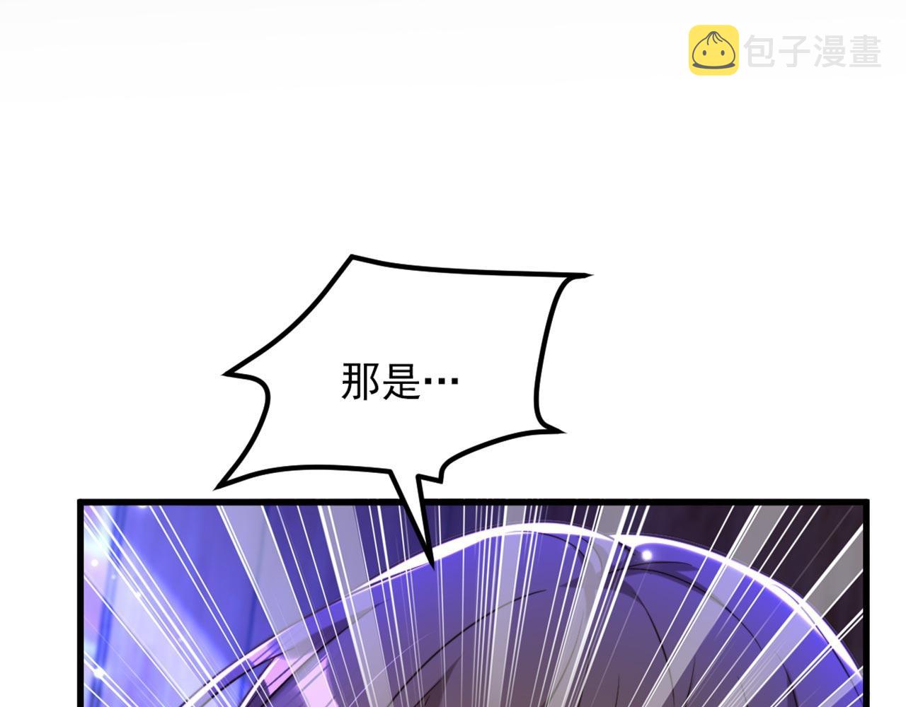 第326话 我这是…要死了吗87