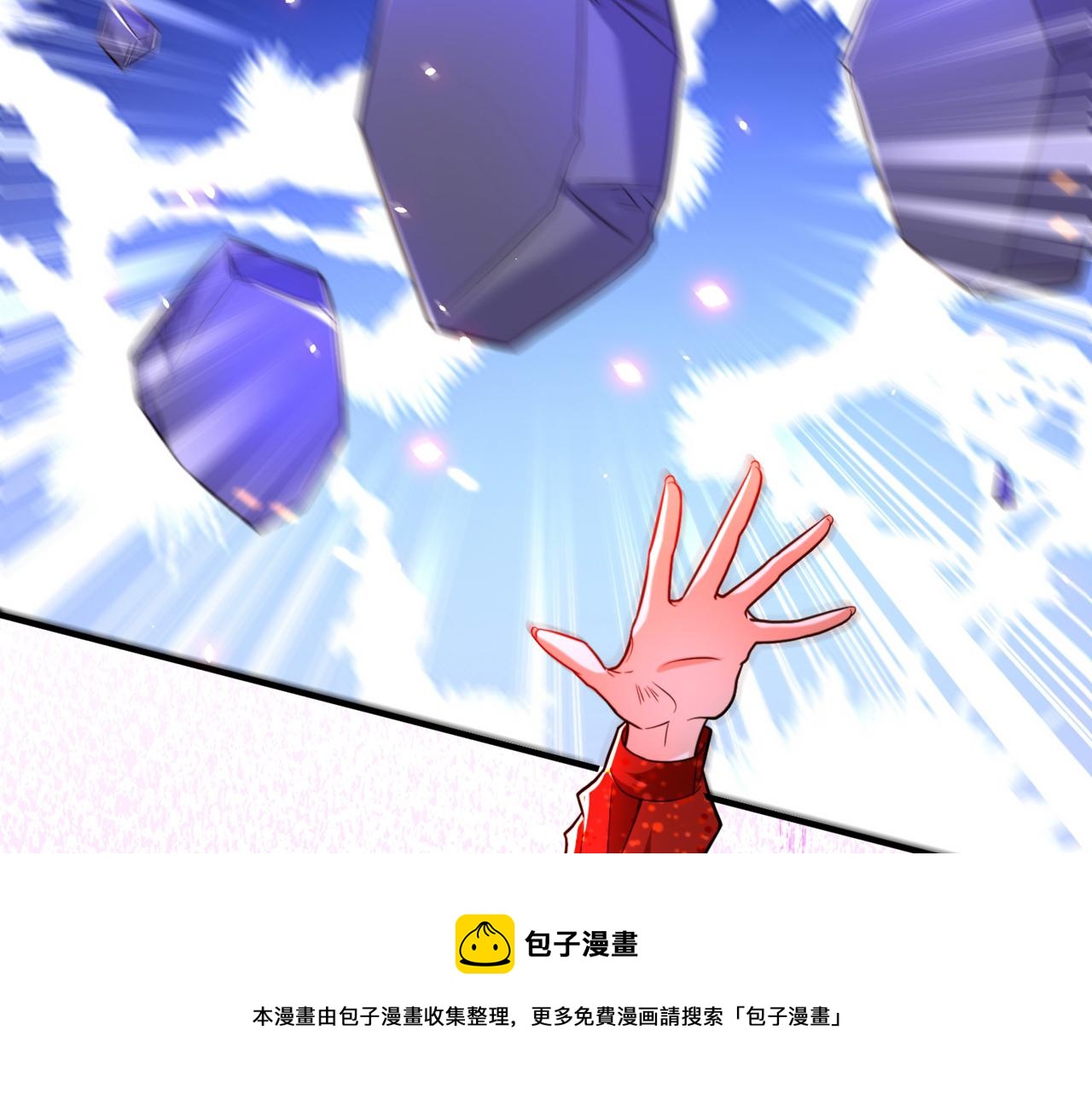第308话 身体检查~40