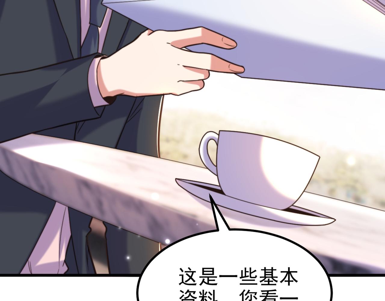 第344话 薄总背叛了您…51
