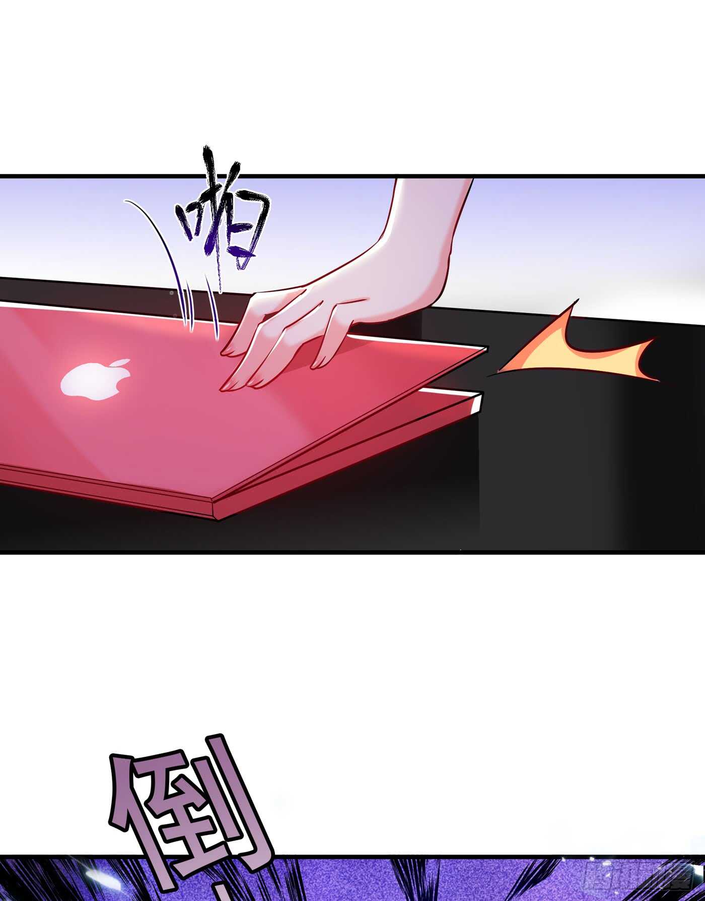 第33话 这次好像真的栽了…36