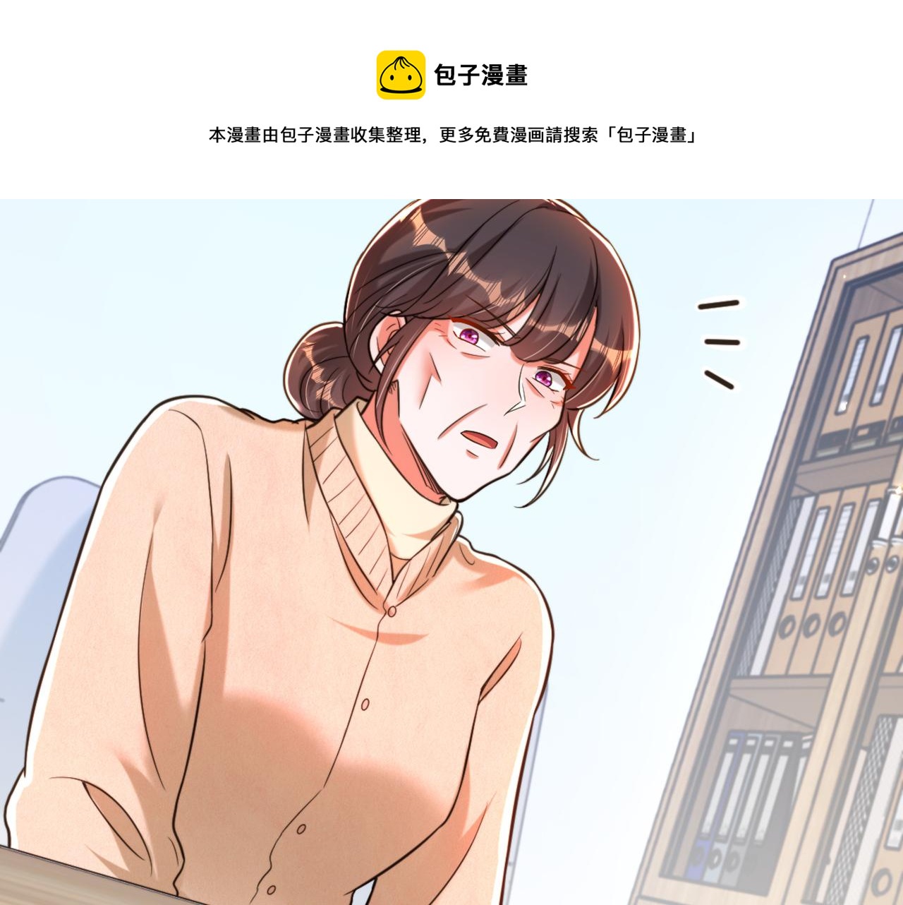 第309话 你们都去死吧148