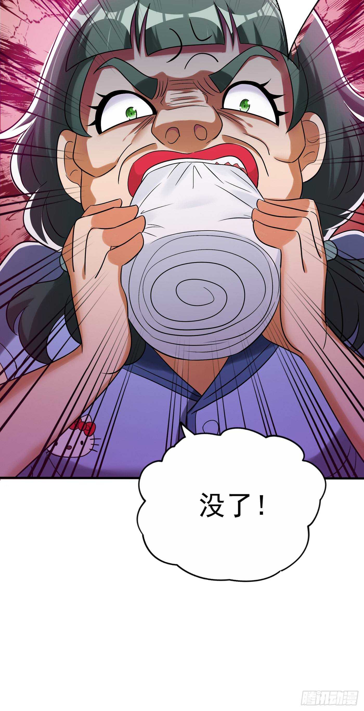 第48话 我的手段比你多14