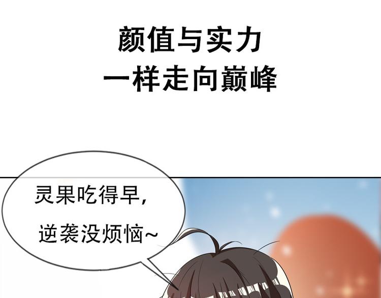 序章 2月26日正式上线20