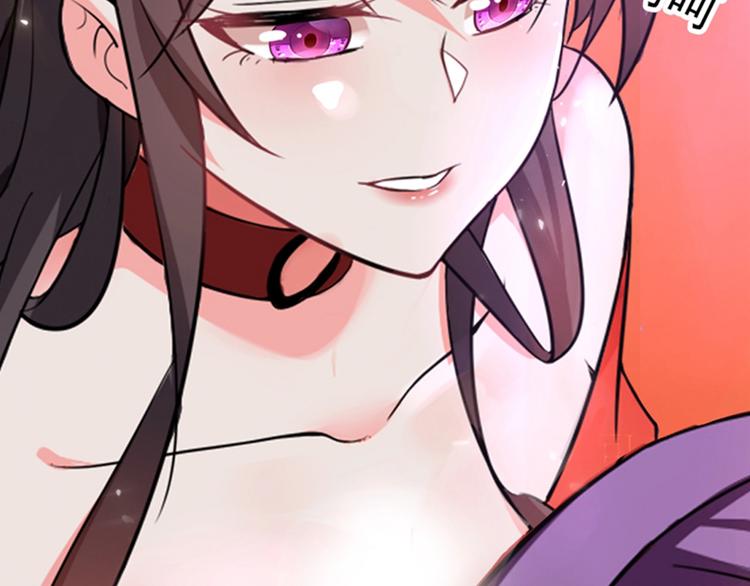 第5话 虐渣剧情引起舒适55