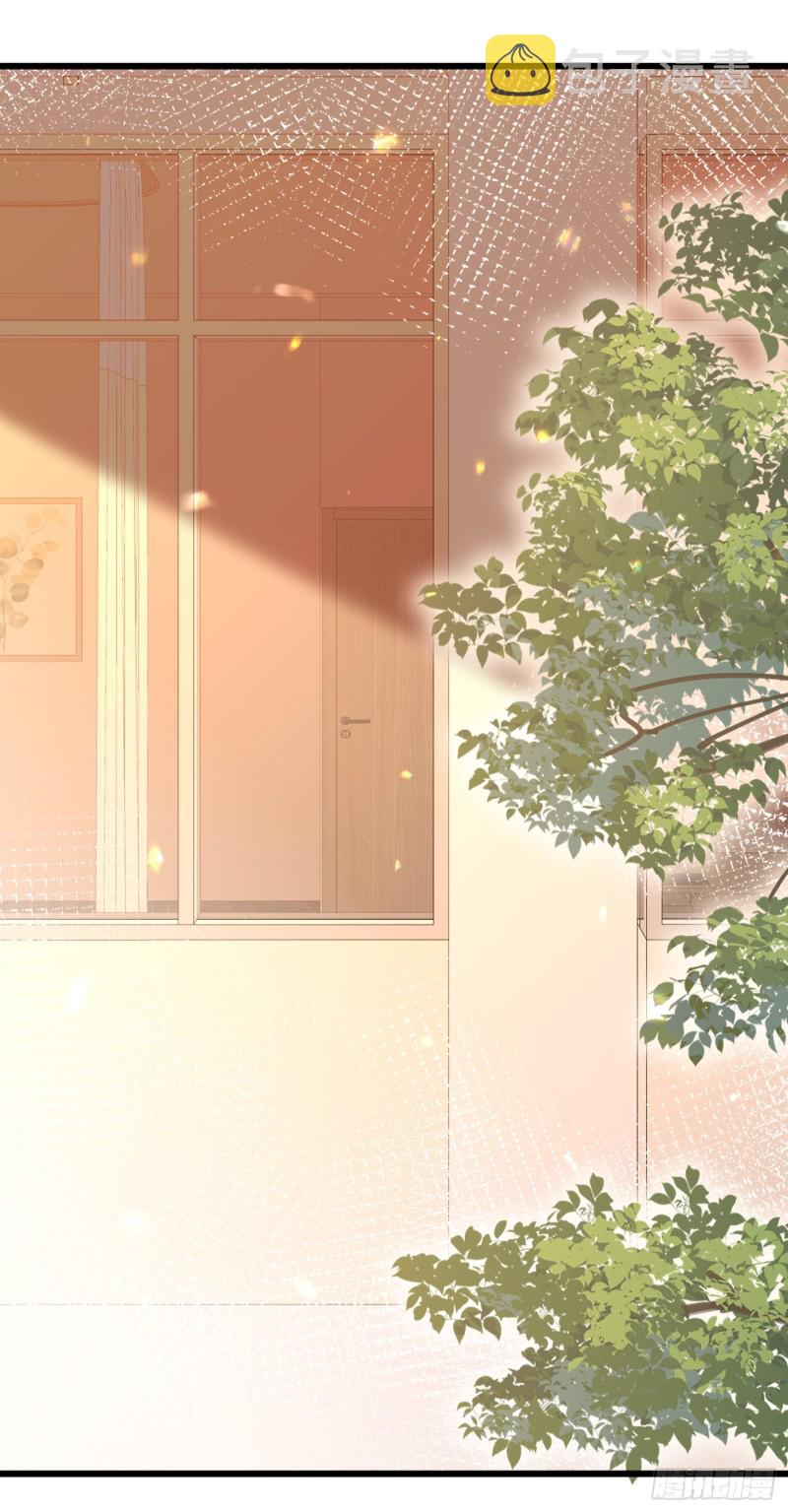 第256话 你真的相信我吗？19