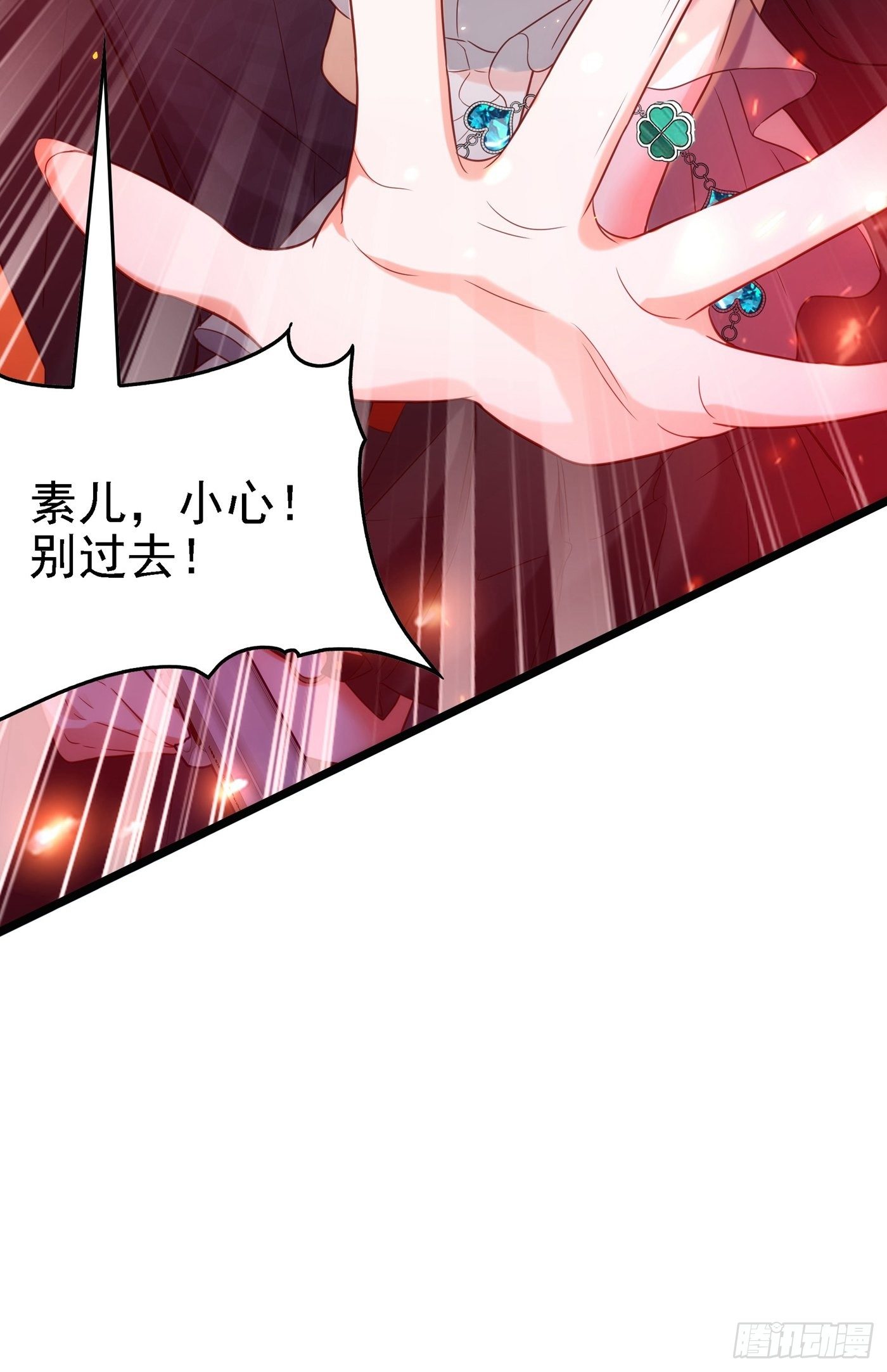 第103话 给我杀！52