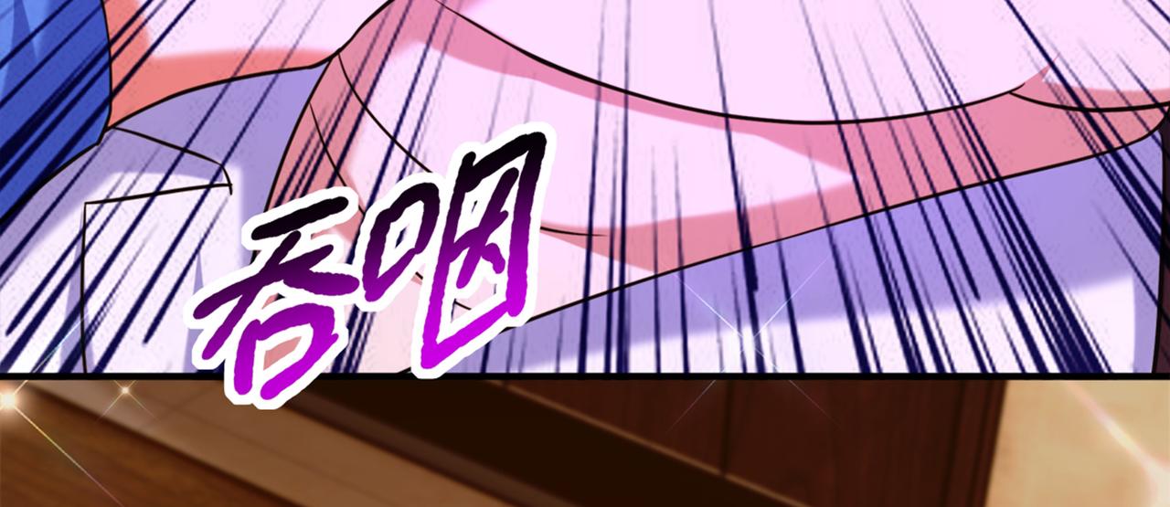 第275话 你给我吃了什麽！40