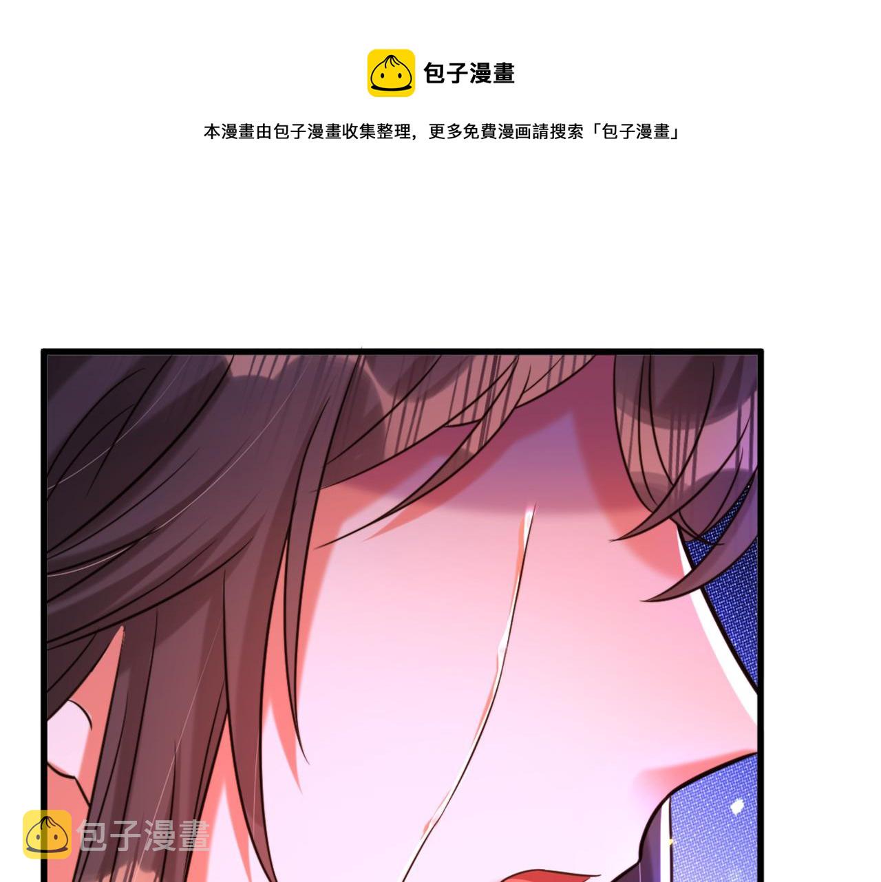 第298话 你玩够了吗89
