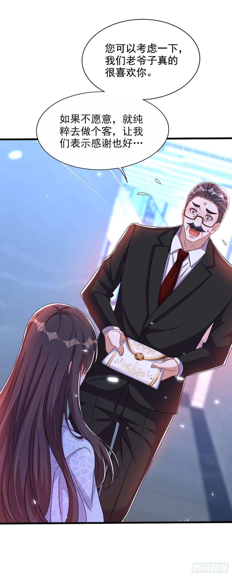 第200话 离目标又进了一步!25