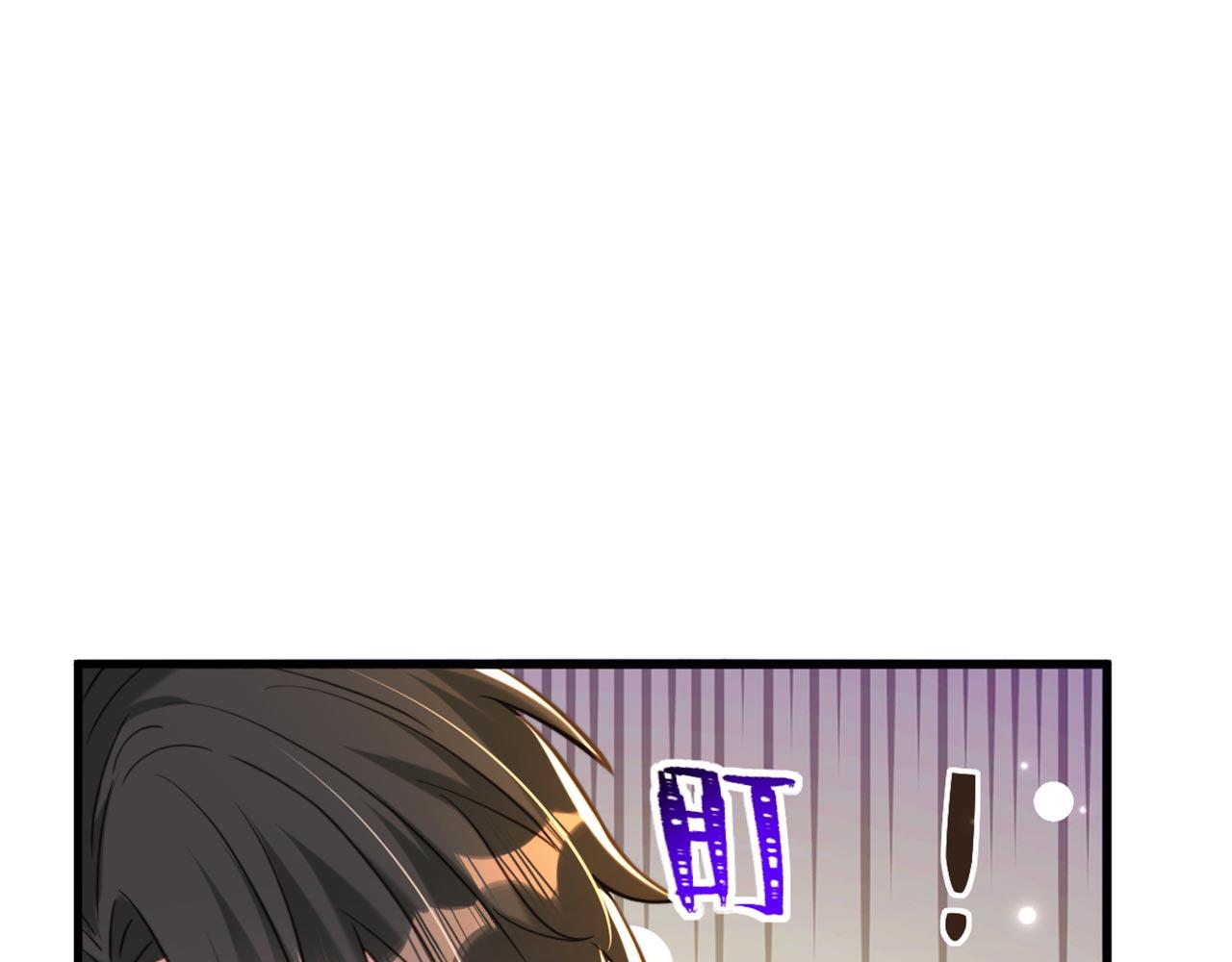 第323话 这人…我好像见过85