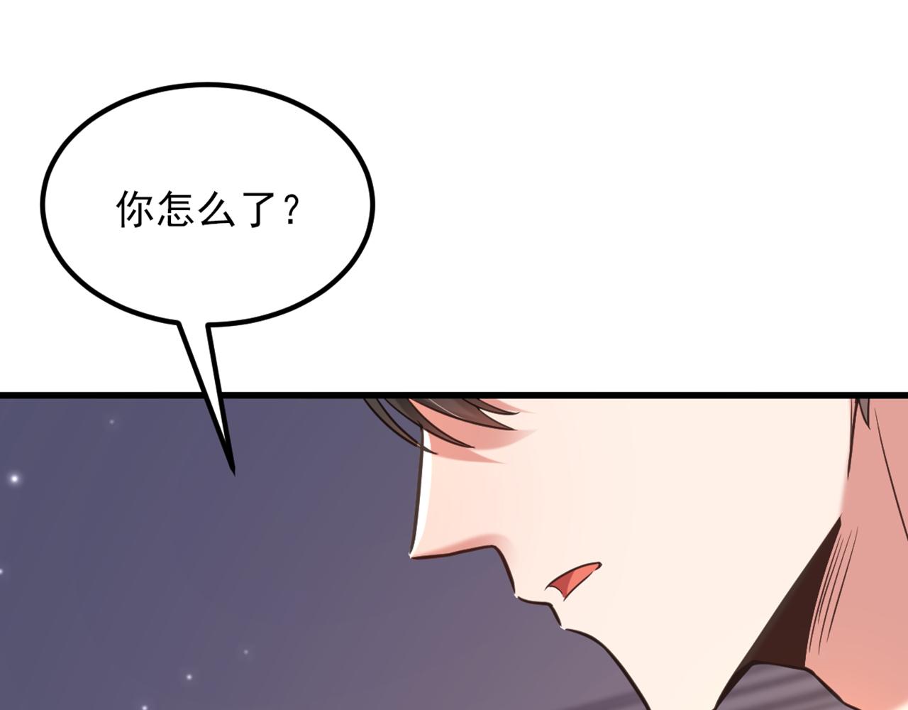 第350话 我全都想起来了69