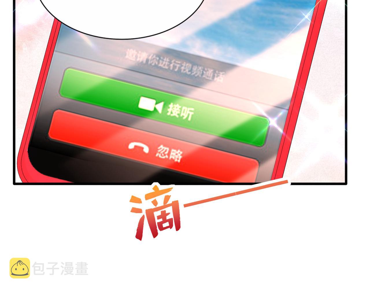 第283话 素儿，我好想你91