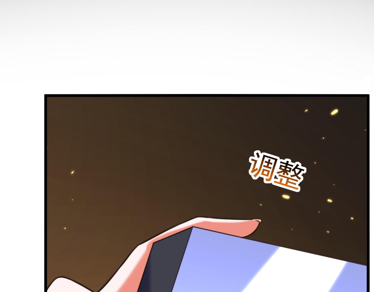 第310话 奇怪？他们在跟踪我87