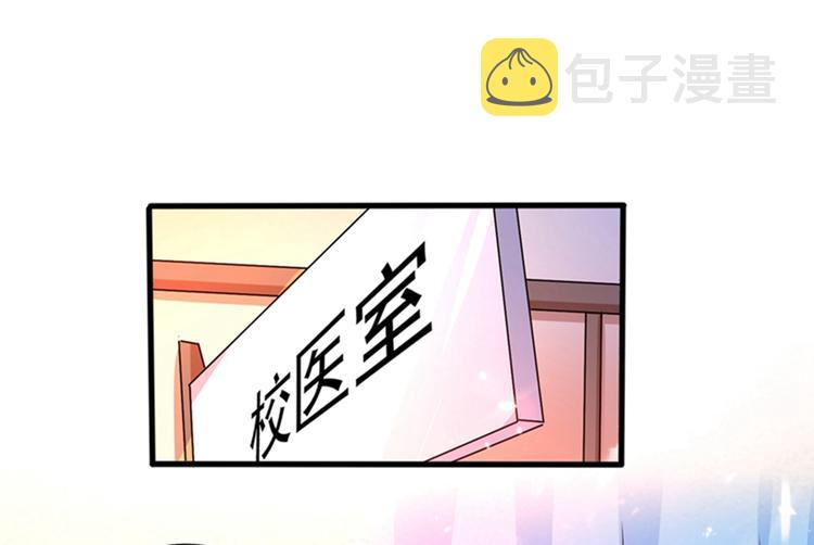 第20话 薄少的渴症58