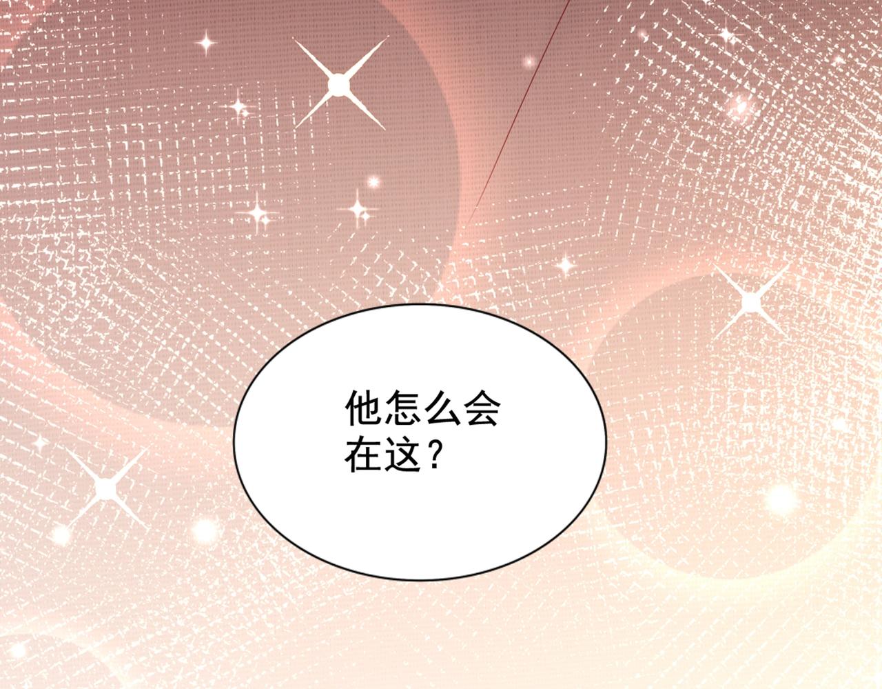 第283话 素儿，我好想你62