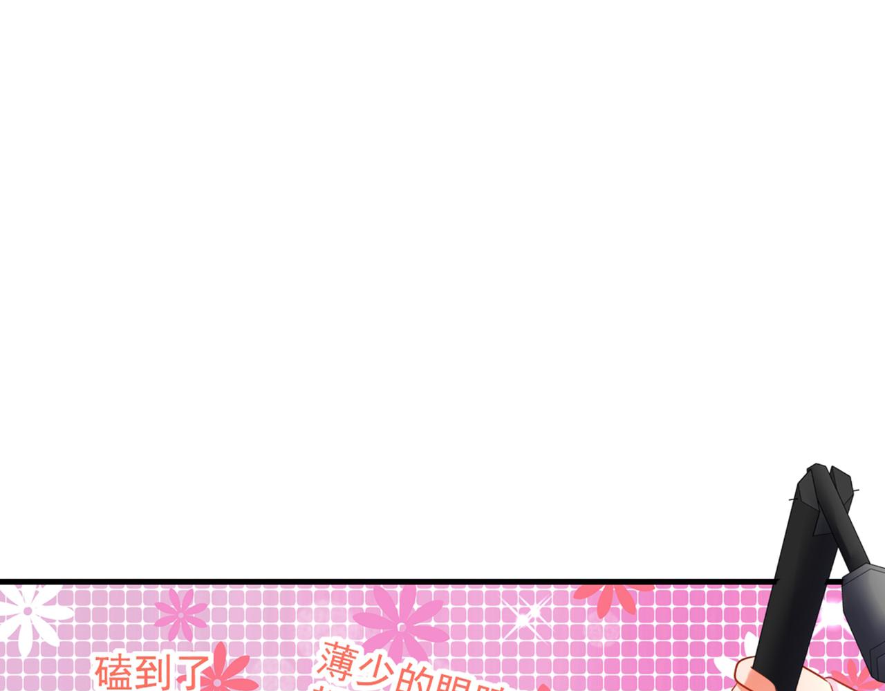 第291话 第一名是我们的！54