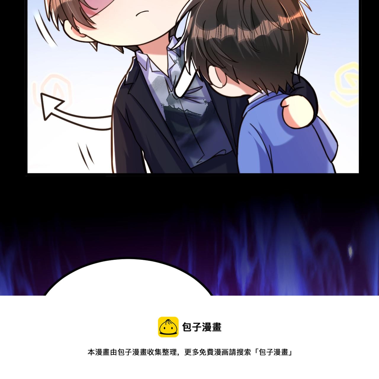 第315话 一起死吧！20