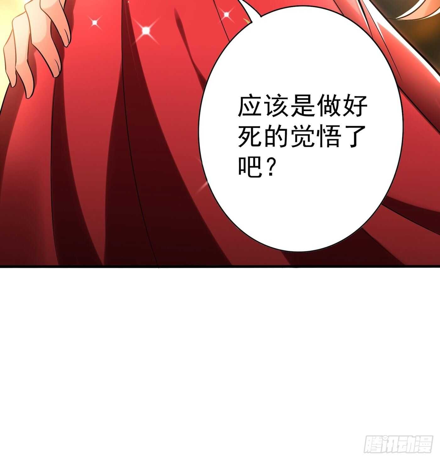 第43话 我们可是塑料姐妹哦~11