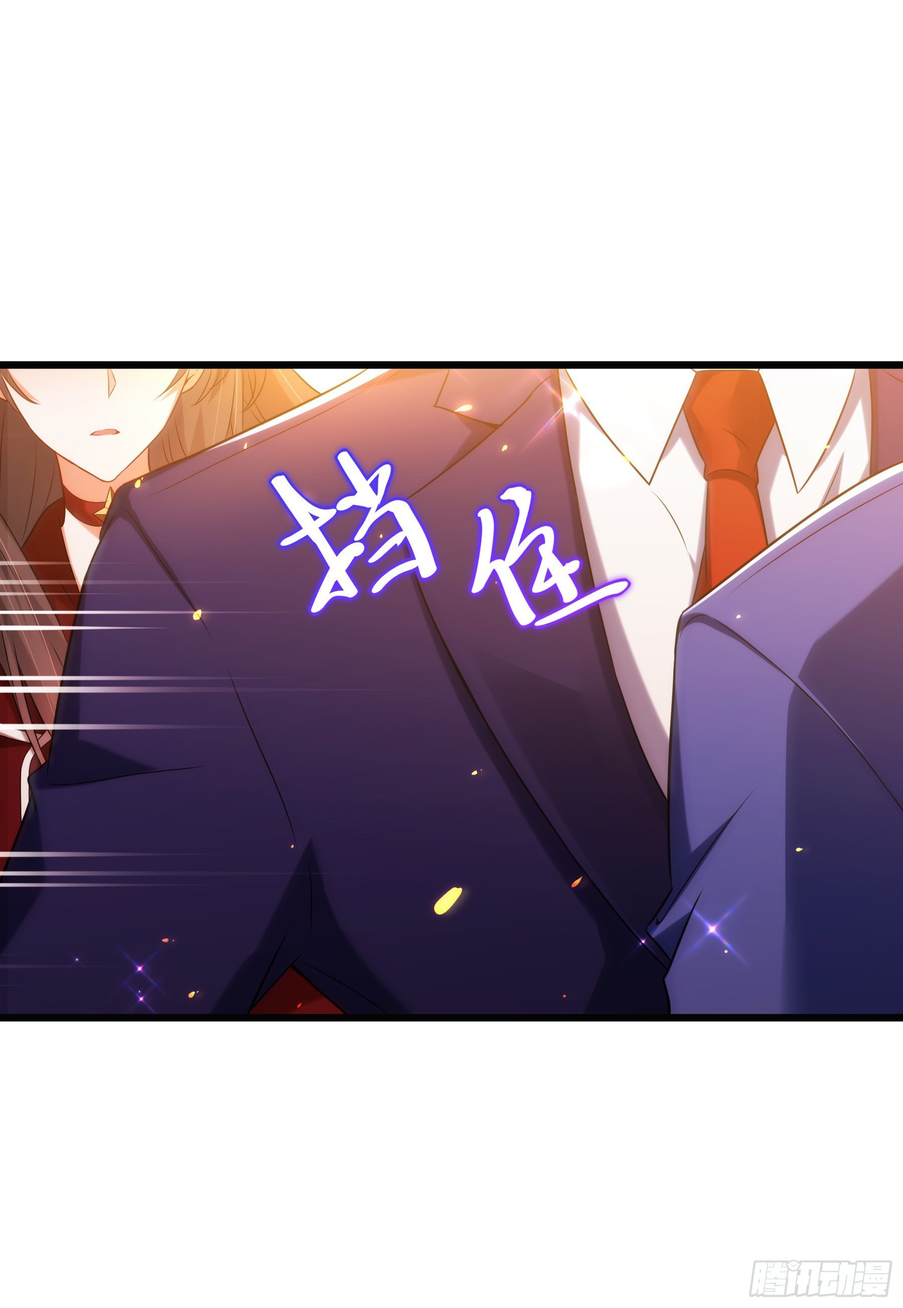 第119话 日记本上的“她”26