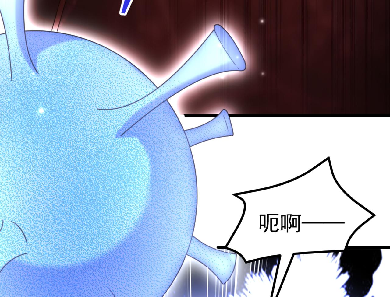 第350话 我全都想起来了55