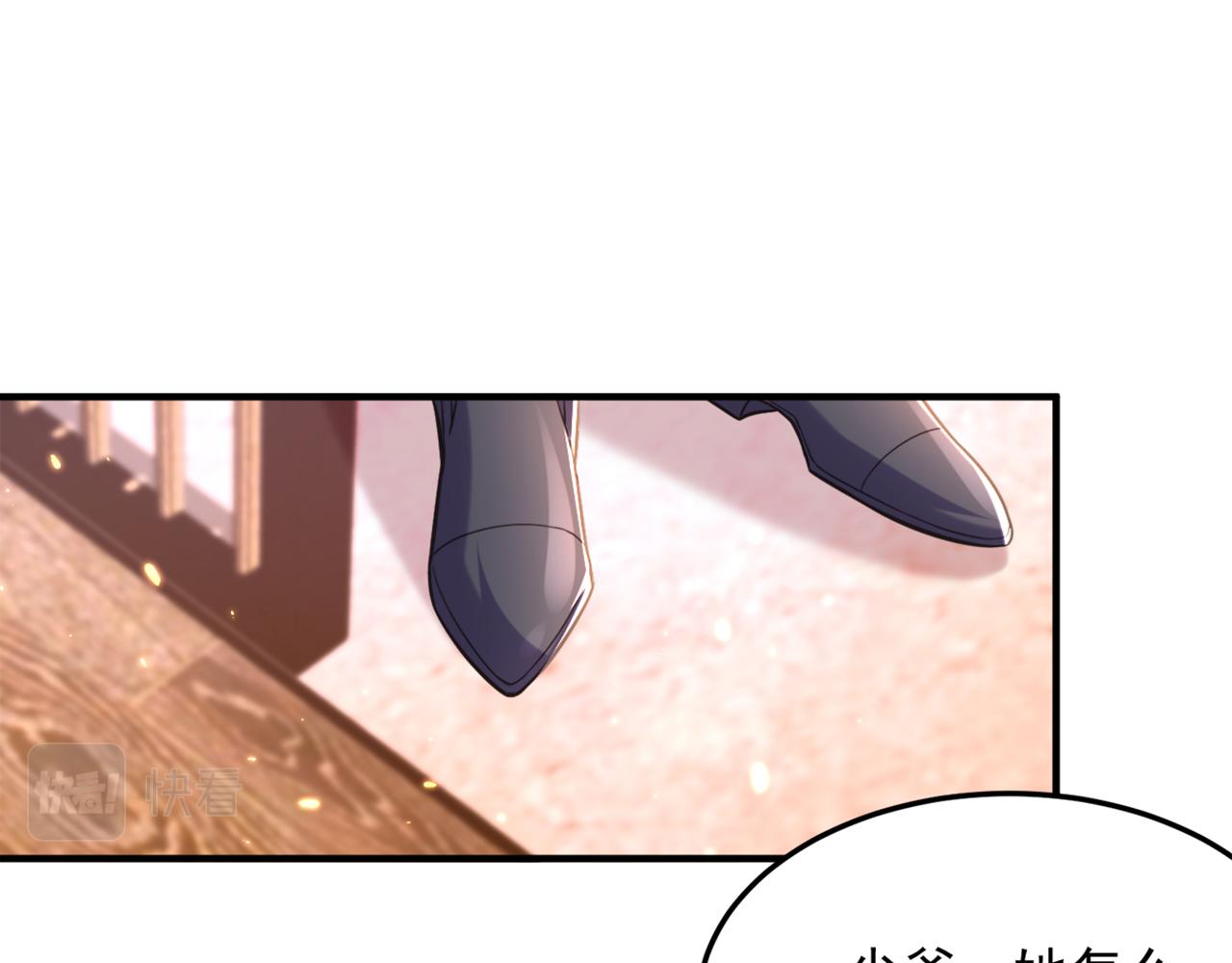 第319话 他是救我的人？89