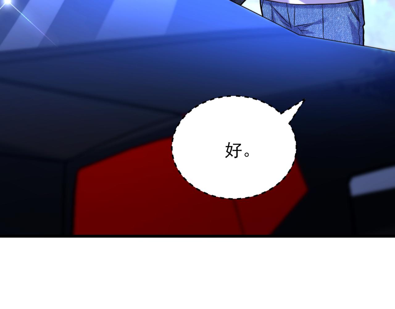 第299话 脸……还痛吗？124
