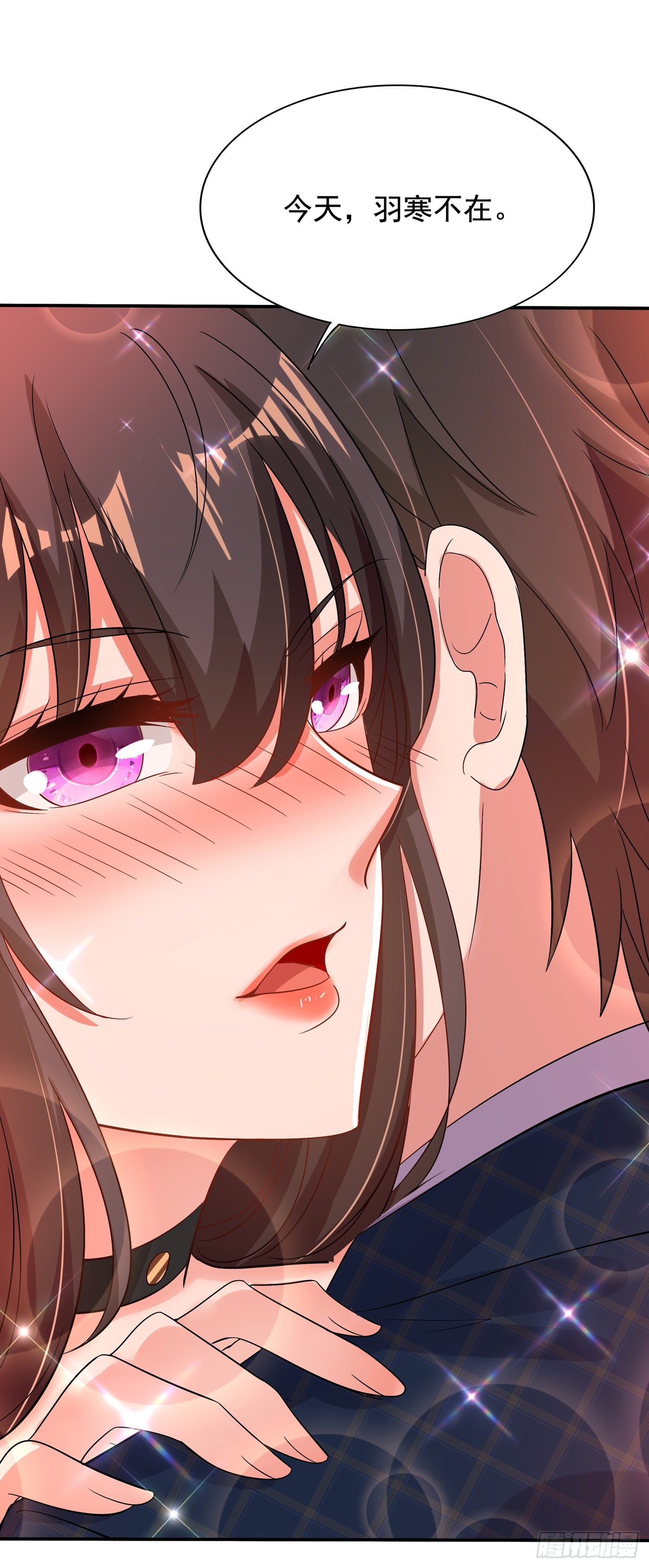 第139话 我也馋你的身子！25