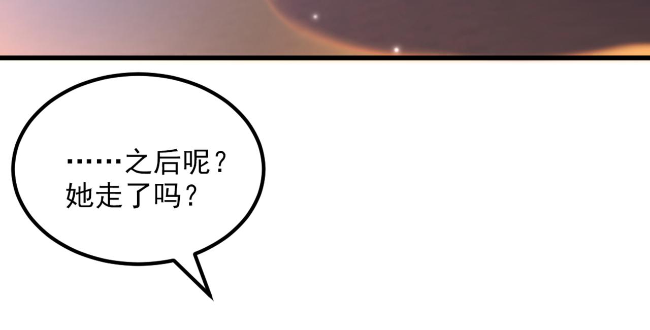 第349话 她似乎…很难过25