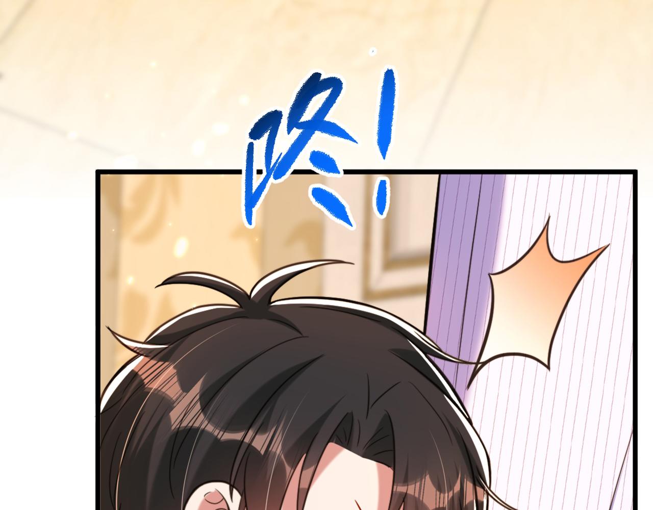 第300话 你不会有机会的！89