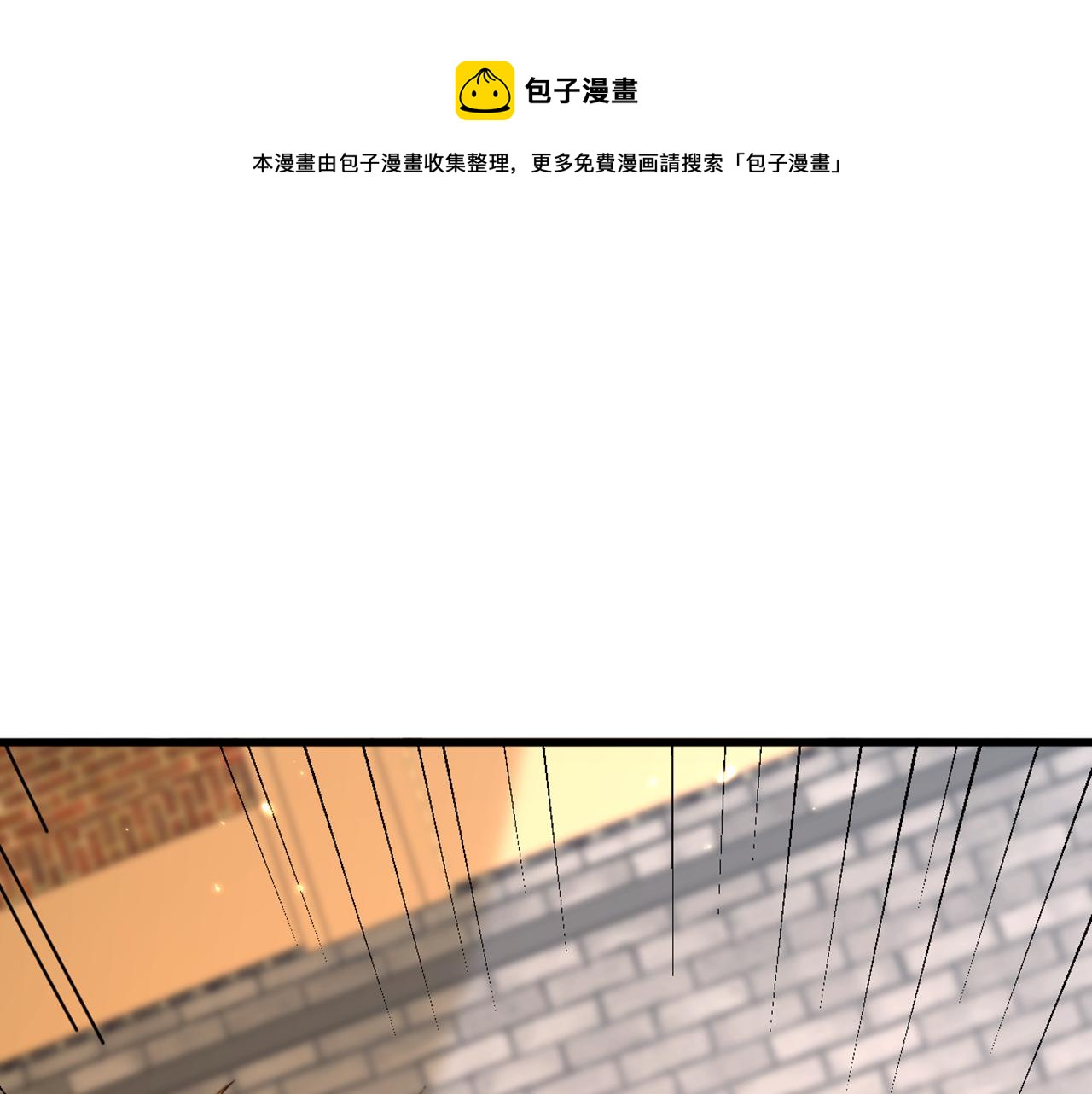 第315话 一起死吧！96