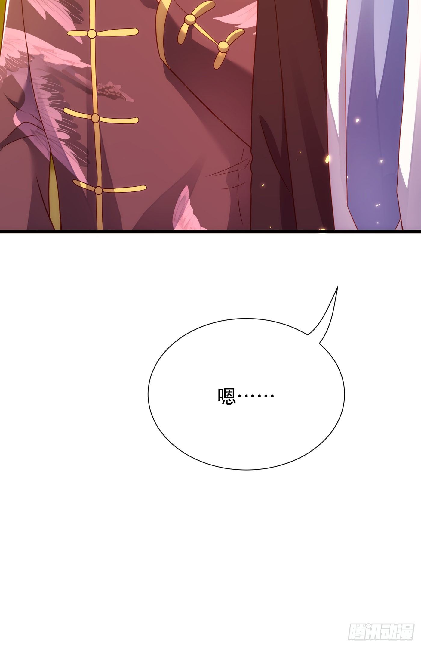 第154话 亲生父亲在哪里？4