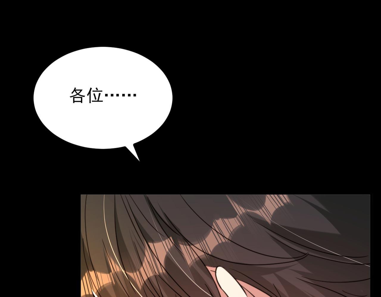 第323话 这人…我好像见过60