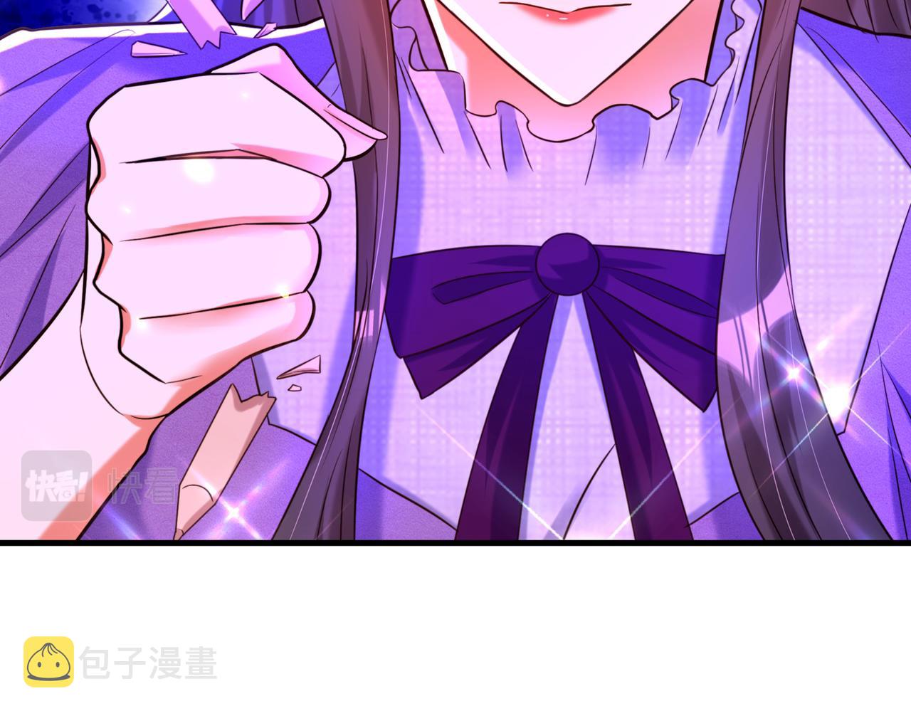 第263话 你们瞎操什麽心！61