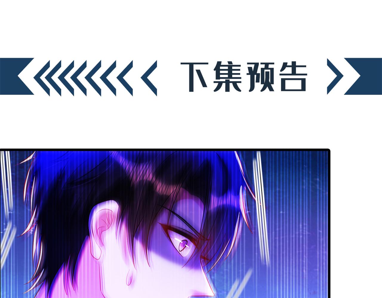 第287话 留在这，好吗125