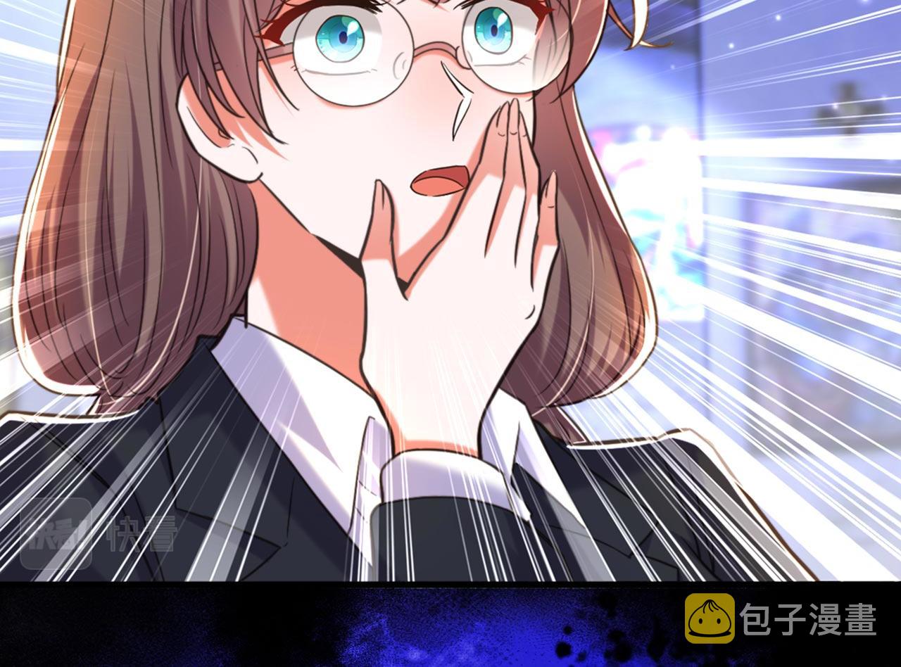 第340话 她是我最爱的女人45