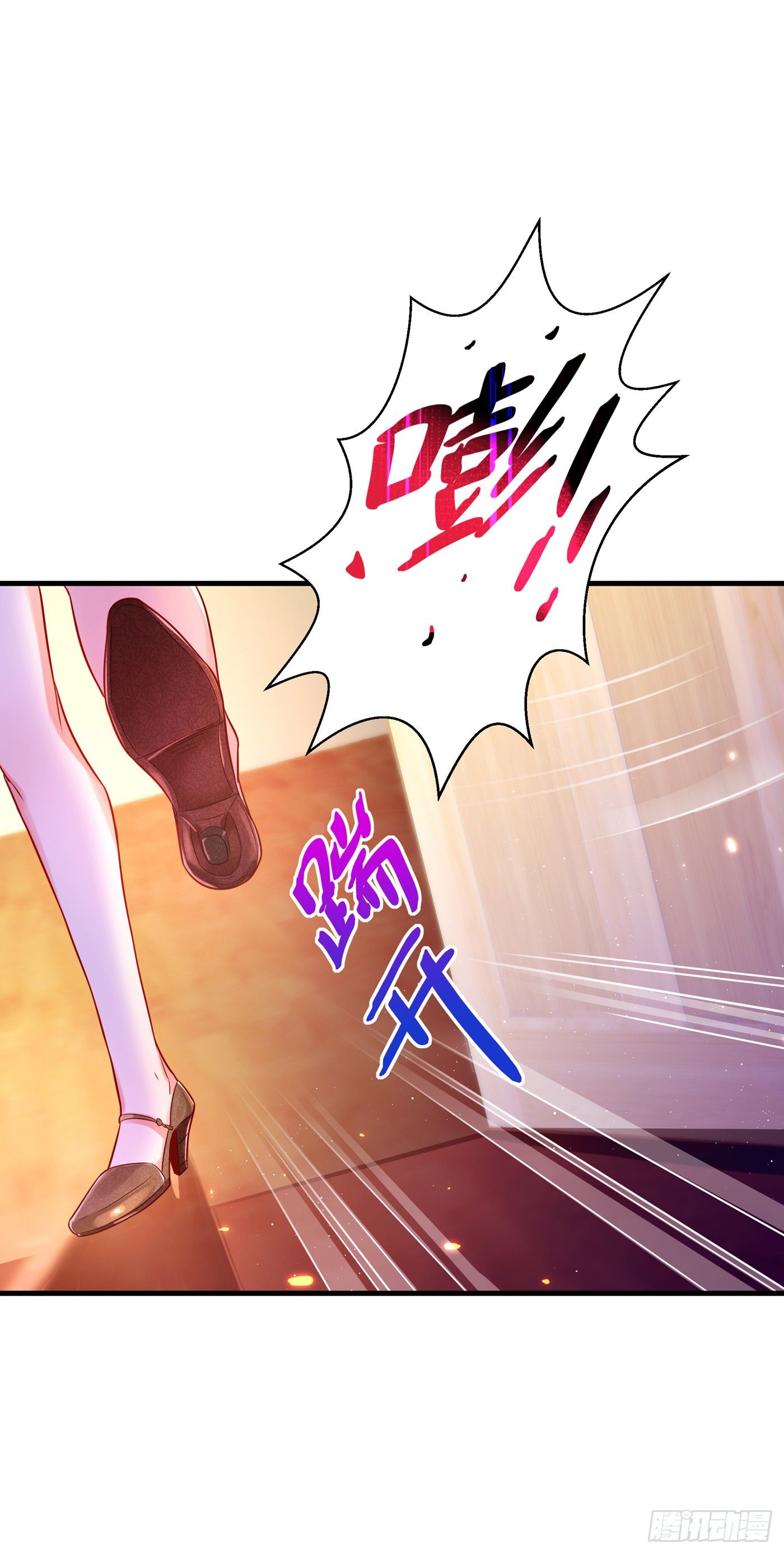 第130话 薄倾昂的霸气宣言4