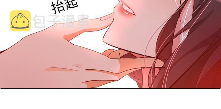 第8话 占我便宜？想得美！54